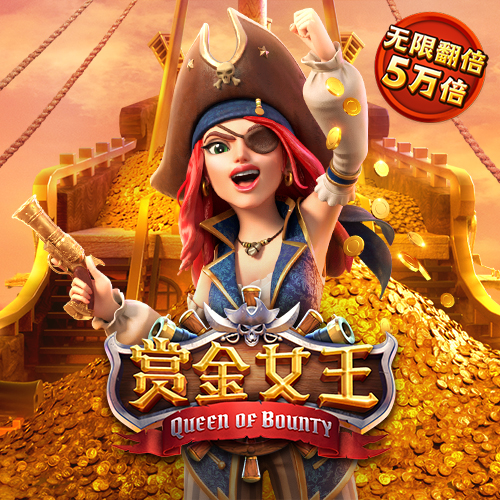 博鱼综合下载app