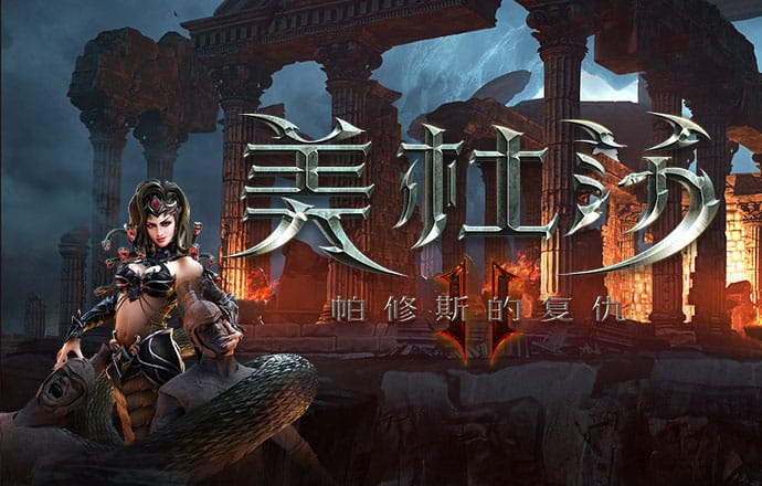 hy5900cc海洋之神
