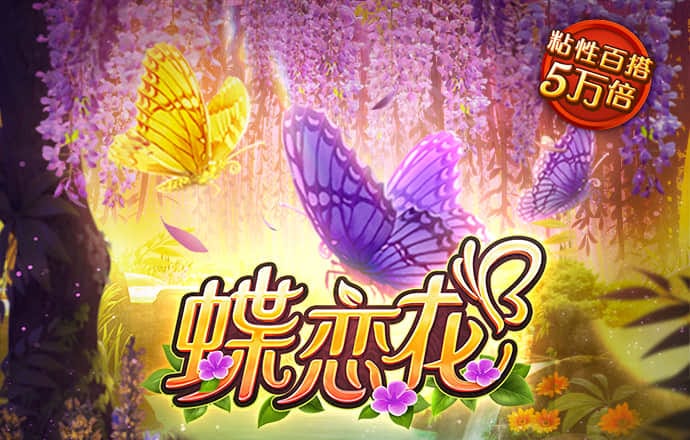 js555888金沙老品牌