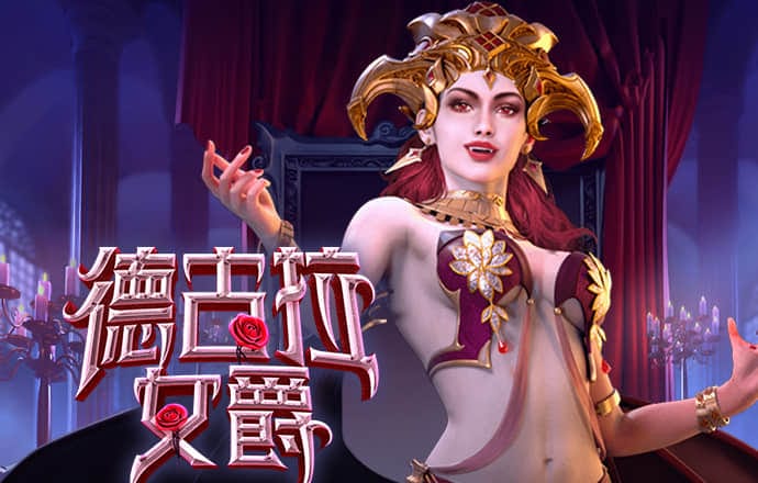 天博体育官方平台下载