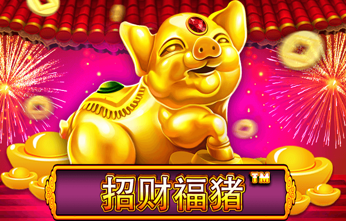 爱赢体育官网网页版登录