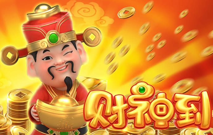 大众彩票app下载官网下载