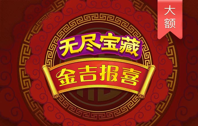 58娱乐彩票手机版免费下载安装