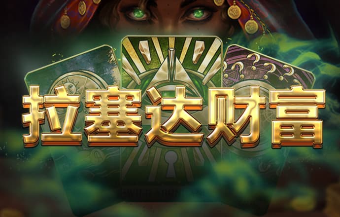 6688体育app最新更新