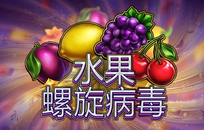 天博体育下载