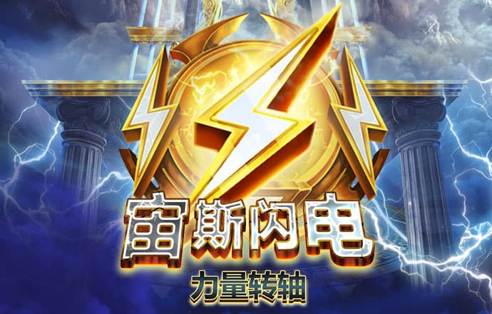 天博中国app官网下载地址