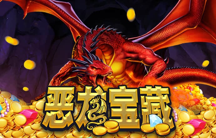 银河娱乐澳门网站APP