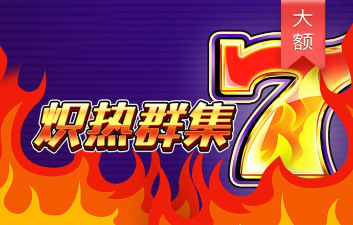 6566体育下载网址