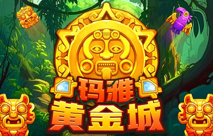 九游体育